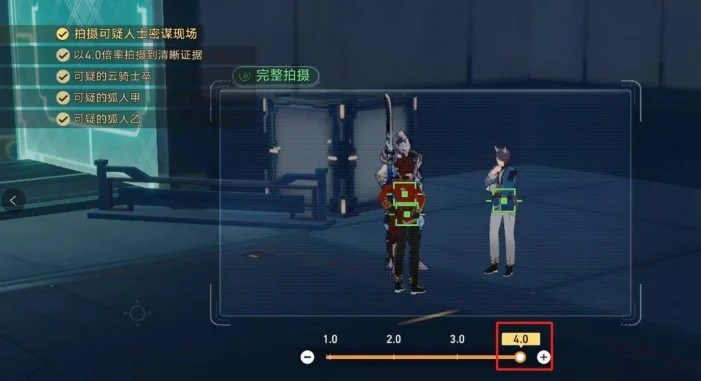 崩坏星穹铁道2.4神锋有归众意难违怎么通关？