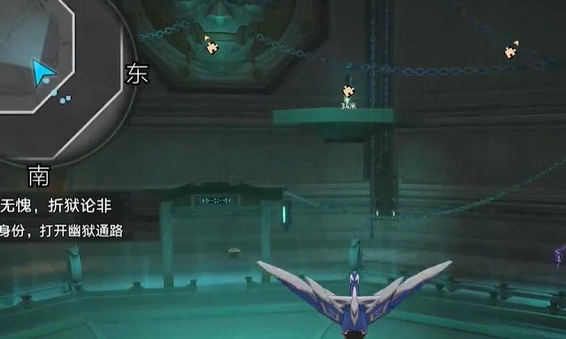 崩坏星穹铁道2.4青鸟探看成就怎么达成? 崩坏星穹铁道2.4青鸟探看成就怎么达成?