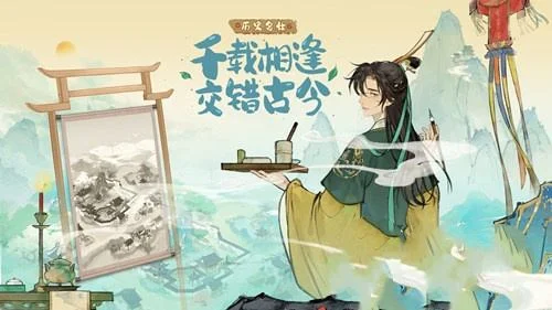 淡墨水云乡瀑布效果怎么样?
