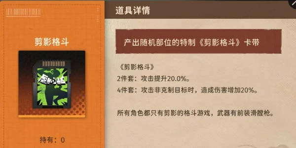 新月同行千秋卡带选什么好? 新月同行千秋卡带选什么好?
