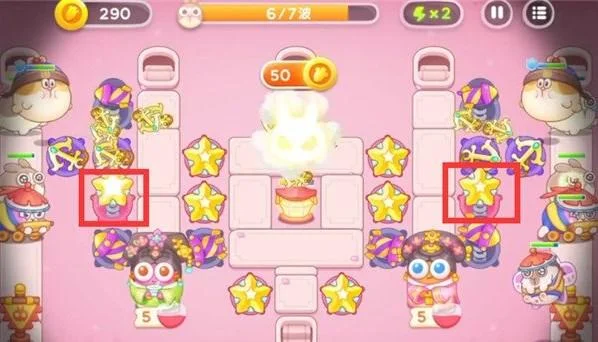 保卫萝卜4秋妃传第5关无道具金萝卜全清攻略 保卫萝卜4秋妃传第5关无道具金萝卜全清攻略