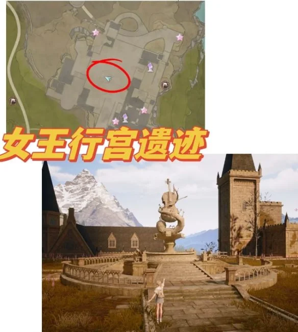 无限暖暖35个拍照点位置汇总 无限暖暖35个拍照点位置汇总