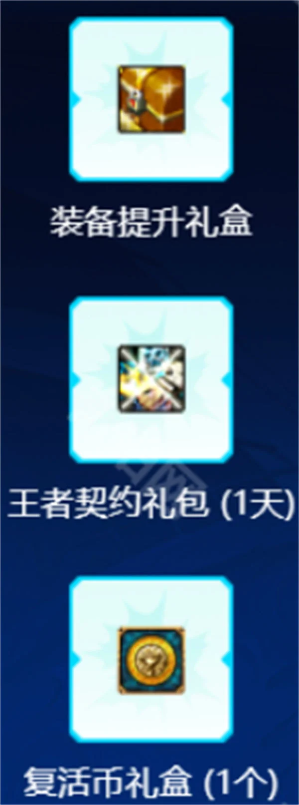 地下城与勇士起源2024嘉年华直播什么时候开始? 地下城与勇士起源2024嘉年华直播什么时候开始?