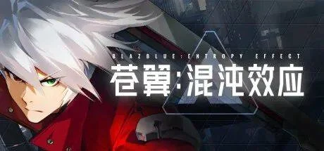 2024游戏更新列表|新游推荐 2024游戏更新列表|新游推荐