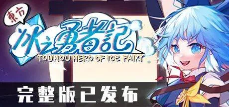 2024游戏更新列表|新游推荐 2024游戏更新列表|新游推荐
