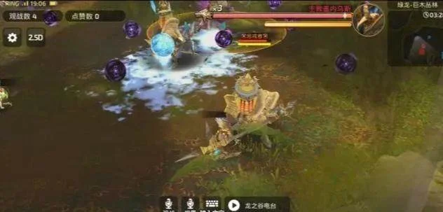 龙之谷世界boss什么时候刷?