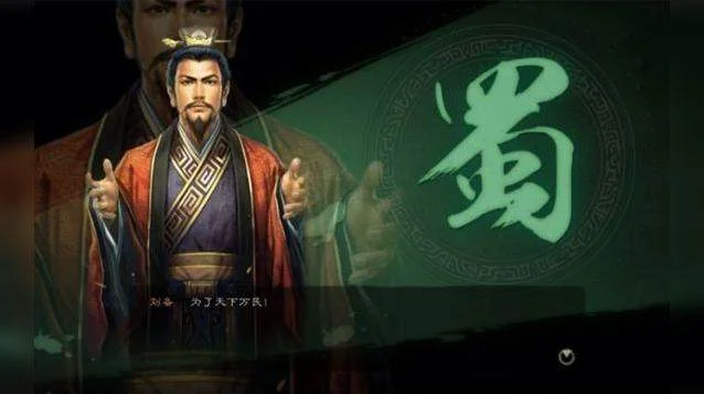 三国志战略版入坑指南,避免各种踩坑,萌新也能化身战功机器 三国志战略版入坑指南,避免各种踩坑,萌新也能化身战功机器