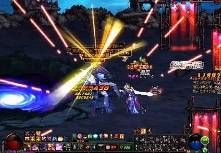 DNF手游:瞎子要来了,定位幻神中的幻神,抄底魔法骨戒,12W必秒 DNF手游:瞎子要来了,定位幻神中的幻神,抄底魔法骨戒,12W必秒