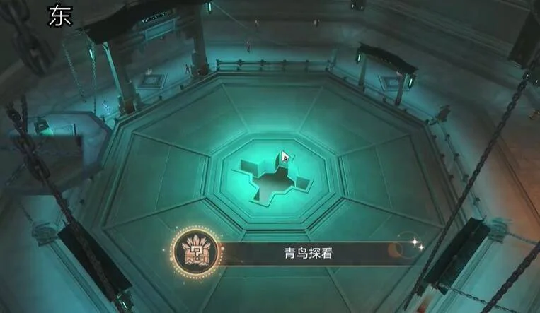 崩坏星穹铁道2.4青鸟探看成就怎么达成? 崩坏星穹铁道2.4青鸟探看成就怎么达成?