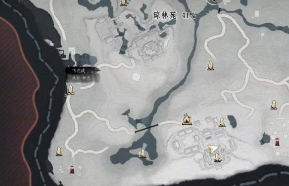 燕云十六声琼阙之华任务攻略 燕云十六声琼阙之华任务攻略