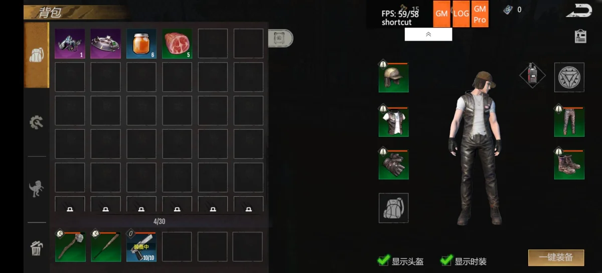 逆境重生怎么捕获恐龙? 逆境重生怎么捕获恐龙?