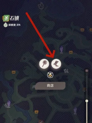 剑与远征启程赛季商店怎么进入,附方法 剑与远征启程赛季商店怎么进入,附方法