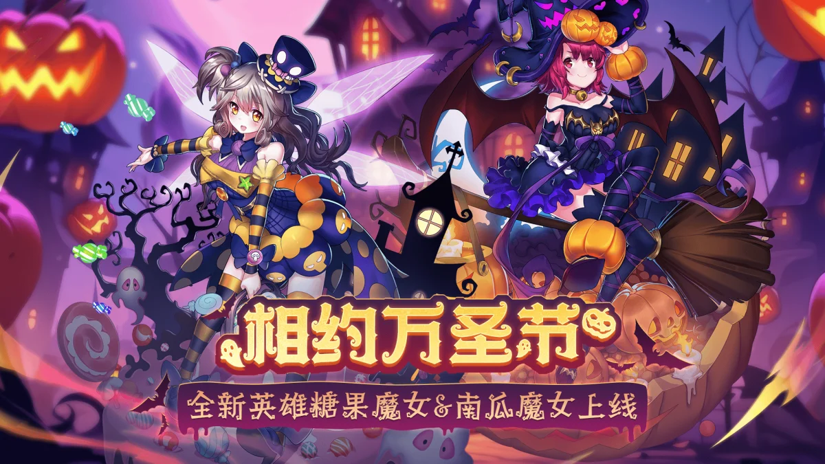 盖亚2200礼包码有效分享最新