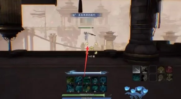 诛仙世界鬼王宗百景游观景点有哪些 诛仙世界鬼王宗百景游观景点有哪些
