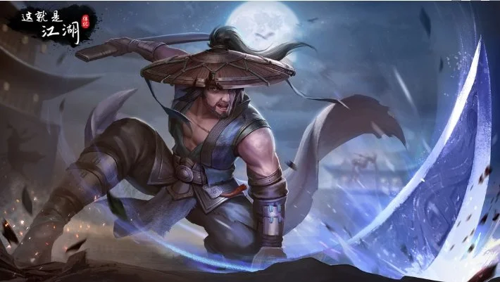 这就是江湖门派武功大全