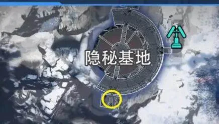 星球重启拉贡雪山战争通讯记录获取攻略