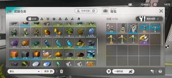明日方舟终末地怎么跨地区搬物资,物流运输机制与操作