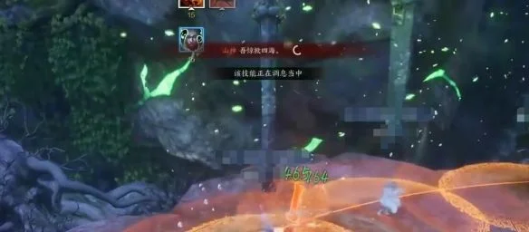诛仙世界噩梦寒潭戾影通关攻略 诛仙世界噩梦寒潭戾影通关攻略