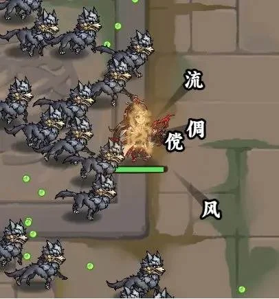 小兵三国周瑜技能怎么样？