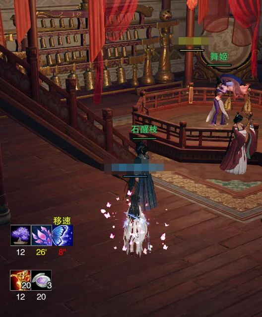 剑网3沙海劫缘奇遇攻略