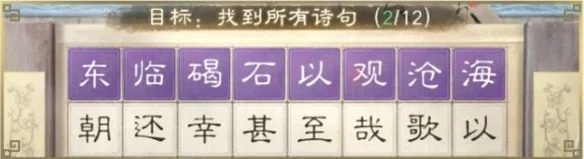 三国谋定天下元旦活动是什么
