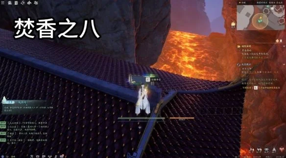 诛仙世界焚香谷闲涉丹青点位在哪里