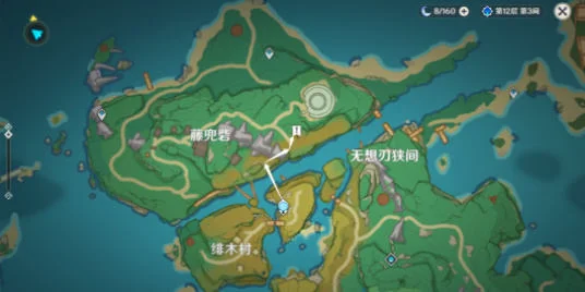 原神稻妻怎么解除雷暴?