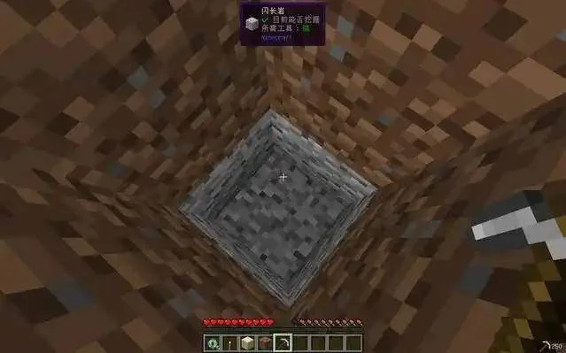 我的世界末地要塞一般在哪个地方，坐标规律与最快寻找方法