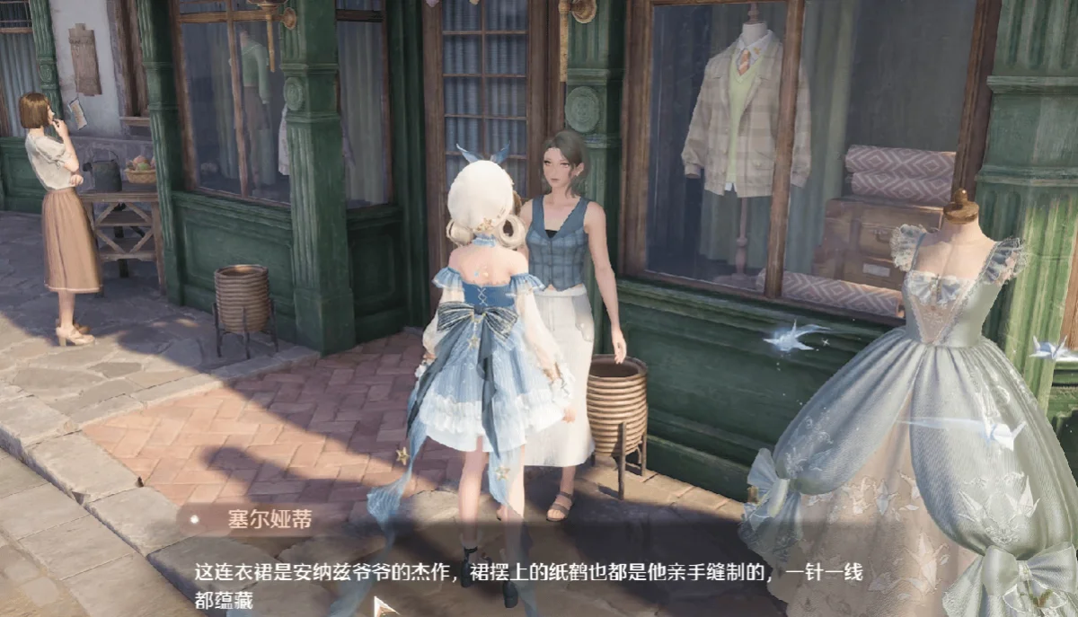 无限暖暖愿愿纷飞怎么获取 无限暖暖愿愿纷飞怎么获取