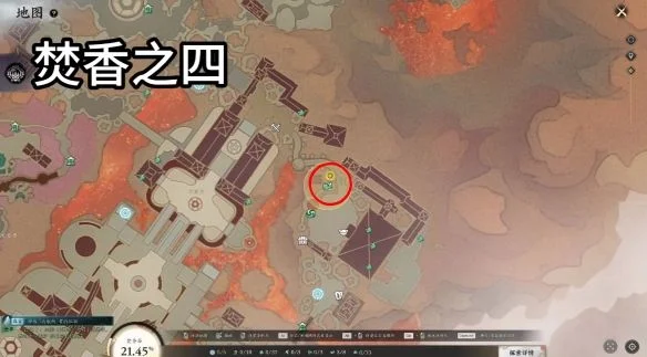 诛仙世界焚香谷闲涉丹青点位在哪里