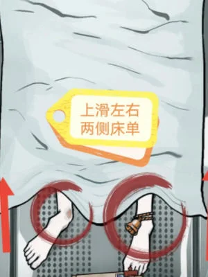 隐秘的档案诅咒之躯怎么通关? 隐秘的档案诅咒之躯怎么通关?