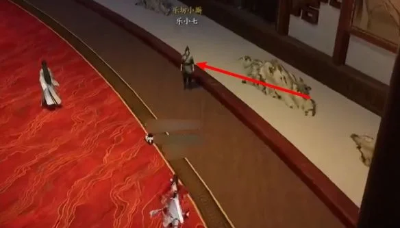 诛仙世界愿得一人心任务攻略 诛仙世界愿得一人心任务攻略