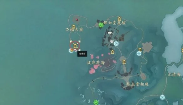 诛仙世界空桑山百景游观景点在哪里