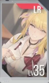 星链计划未来少女艾米技能是什么 星链计划未来少女艾米技能是什么