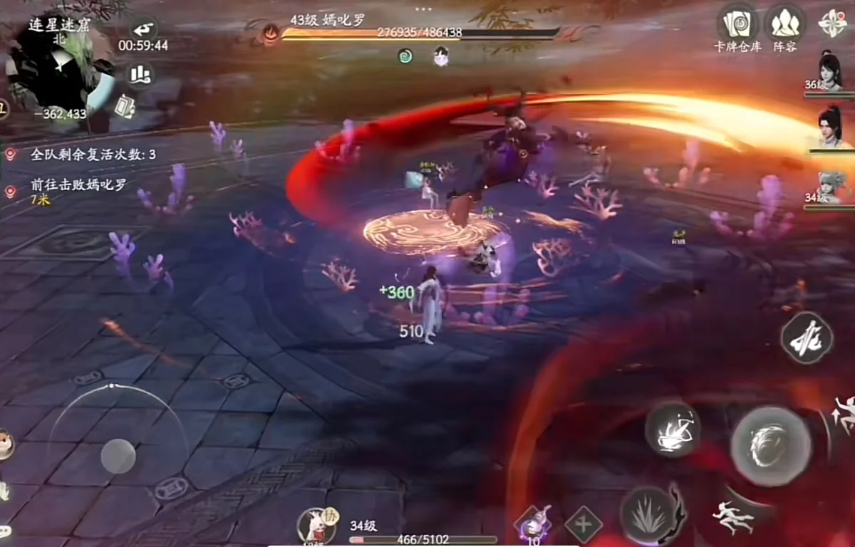 仙剑世界嫣叱罗怎么打？