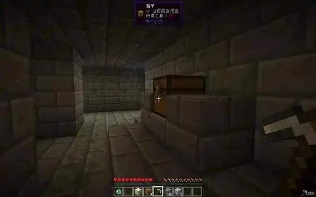 我的世界末地要塞一般在哪个地方，坐标规律与最快寻找方法