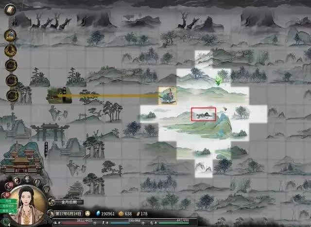 鬼谷八荒精卫填海任务怎么完成?