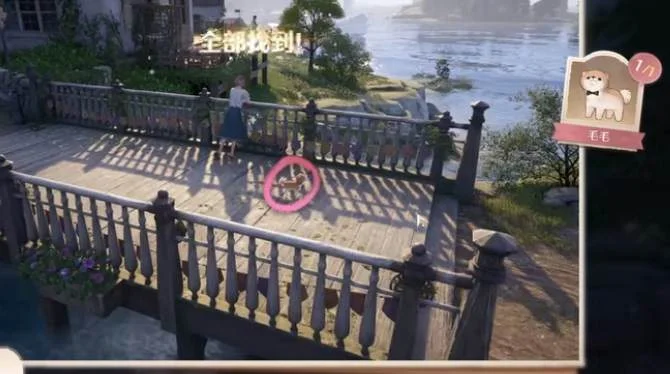 无限暖暖汪汪毛线失踪事件怎么做?