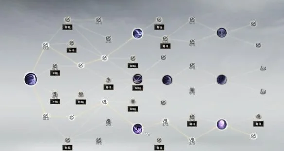 诛仙世界合欢怎么加点?