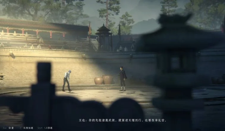 异人之下新手怎么玩? 异人之下新手怎么玩?