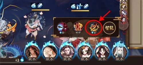 阴阳师式神技能锁定方法