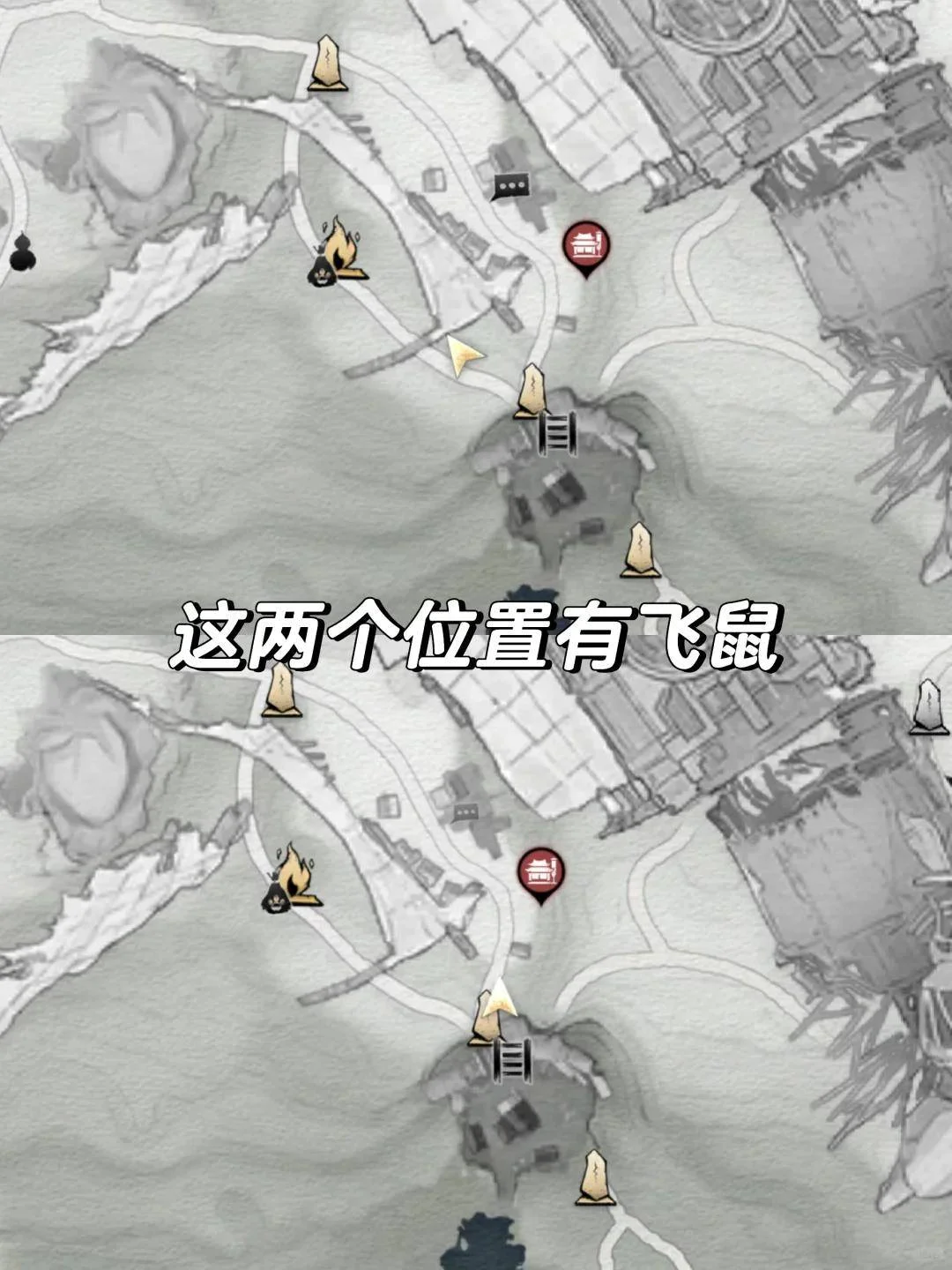 燕云十六声齐鼠之福成就怎么完成攻略 燕云十六声齐鼠之福成就怎么完成攻略