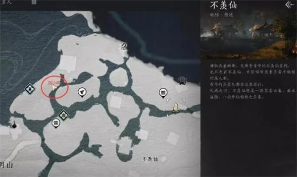 燕云十六声大鹅争锋任务怎么做? 燕云十六声大鹅争锋任务怎么做?