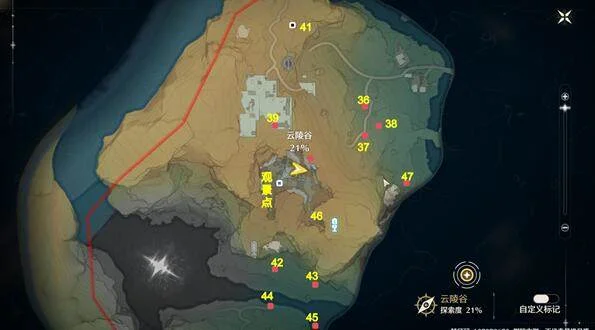 鸣潮云陵谷宝箱刷新地点在哪里? 鸣潮云陵谷宝箱刷新地点在哪里?