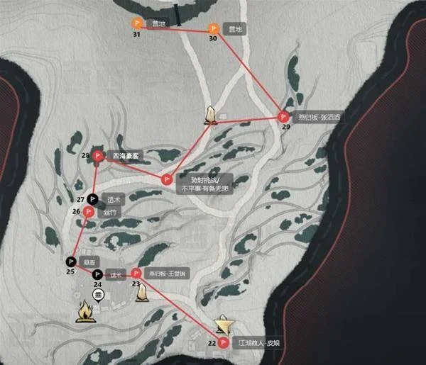 耘丘北部路线:任务和探索标记参照
