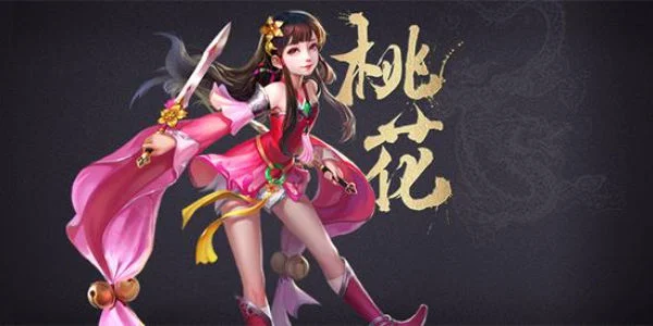射雕英雄传门派怎么选? 射雕英雄传门派怎么选?