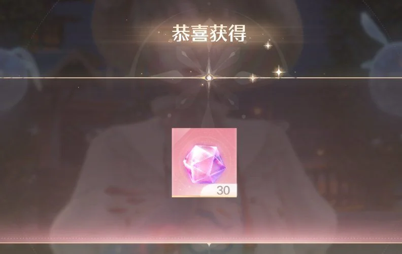 无限暖暖搭配势力玩法攻略 无限暖暖搭配势力玩法攻略