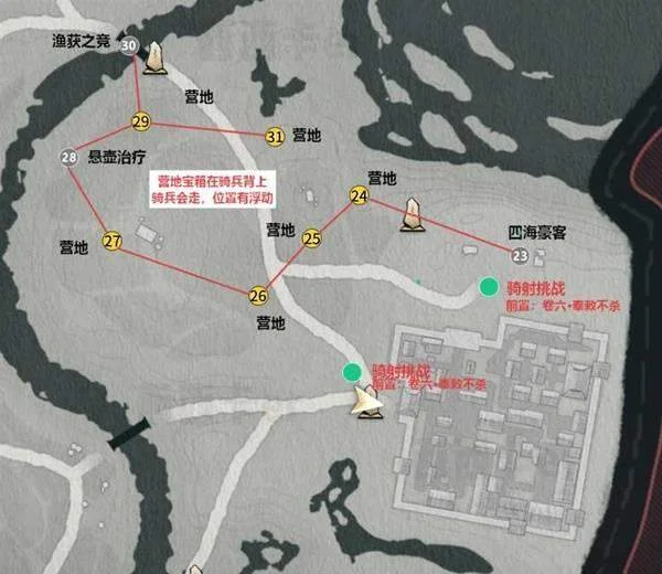 栾城东侧道路和分区编号标记图