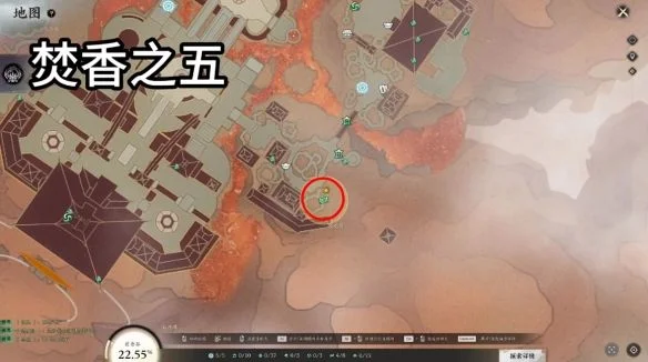 诛仙世界焚香谷闲涉丹青点位在哪里