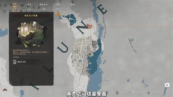 红色沙漠君子之弓怎么获得,获取方法与掉落位置